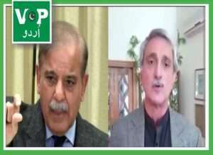 پاکستان مسلم لیگ (ن) اور استحکام پاکستان پارٹی کے درمیان سیٹ ایڈجسٹ