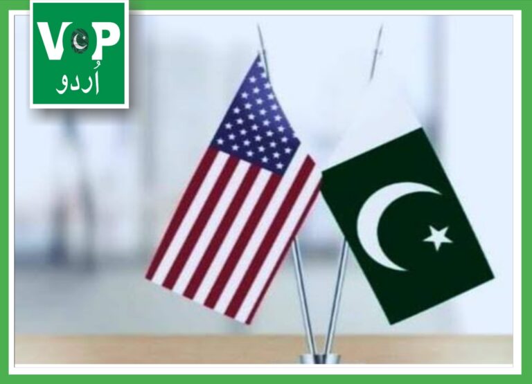 پاکستان اور امریکہ کے تعلقات
