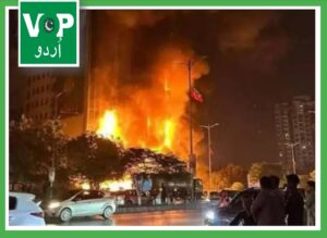 کراچی میں آتشزدگی