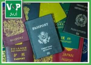 دنیا کے طاقتور ترین پاسپورٹوں
